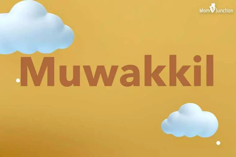 Muwakkil 3D Wallpaper