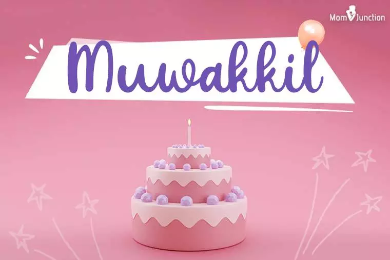 Muwakkil Birthday Wallpaper