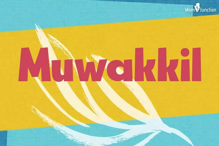 Muwakkil Stylish Wallpaper