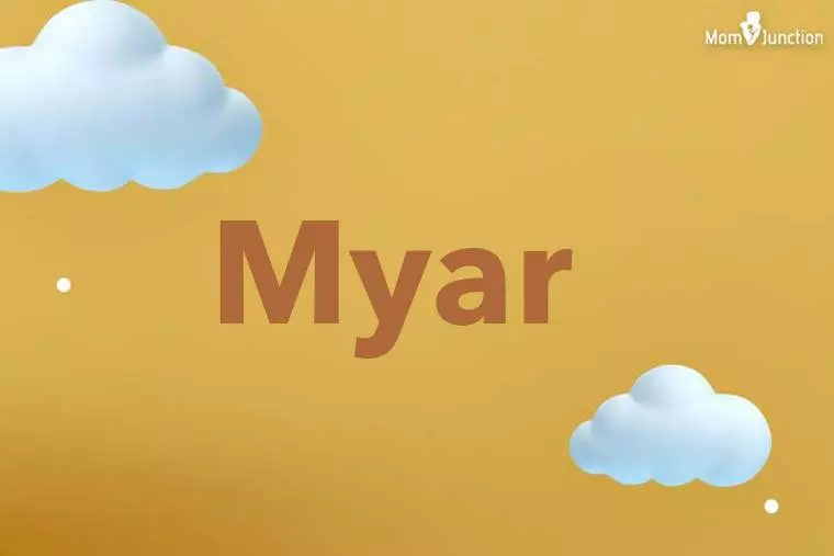 Myar 3D Wallpaper