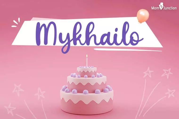 Mykhailo Birthday Wallpaper