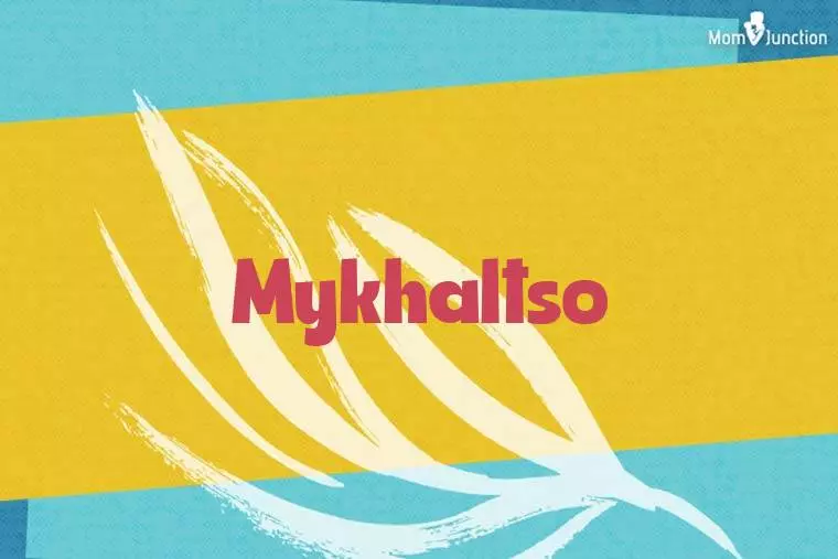 Mykhaltso Stylish Wallpaper