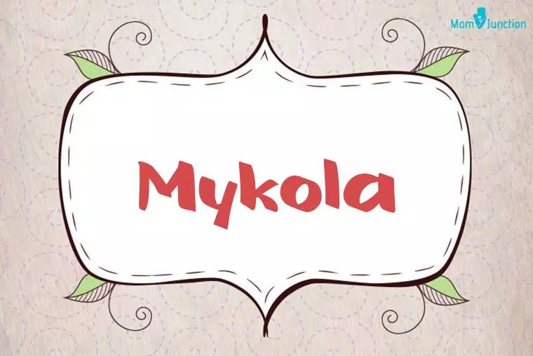 Mykola Stylish Wallpaper