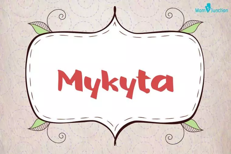 Mykyta Stylish Wallpaper