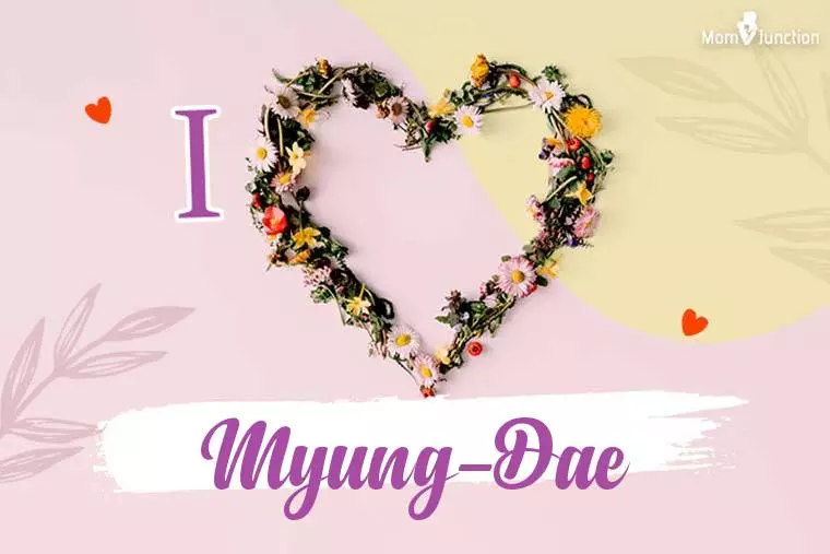 I Love Myung-dae Wallpaper