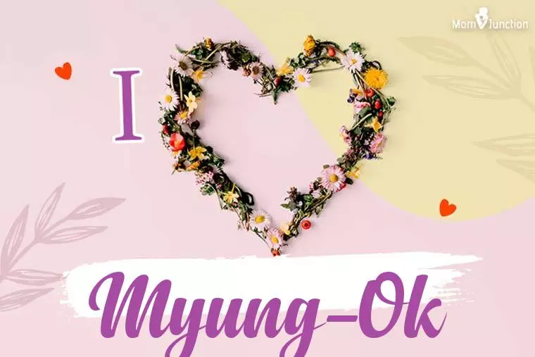 I Love Myung-ok Wallpaper