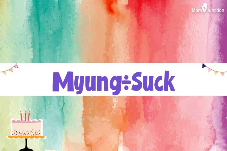 Myung-suck Birthday Wallpaper