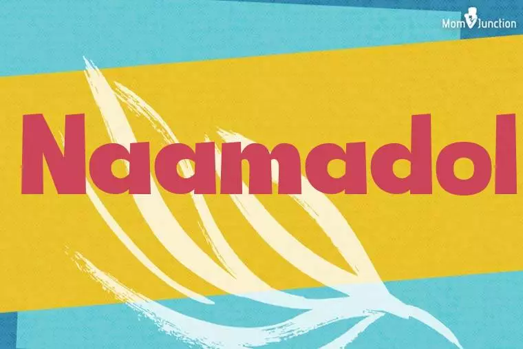 Naamadol Stylish Wallpaper