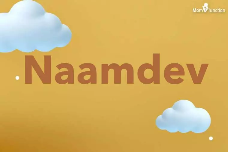 Naamdev 3D Wallpaper