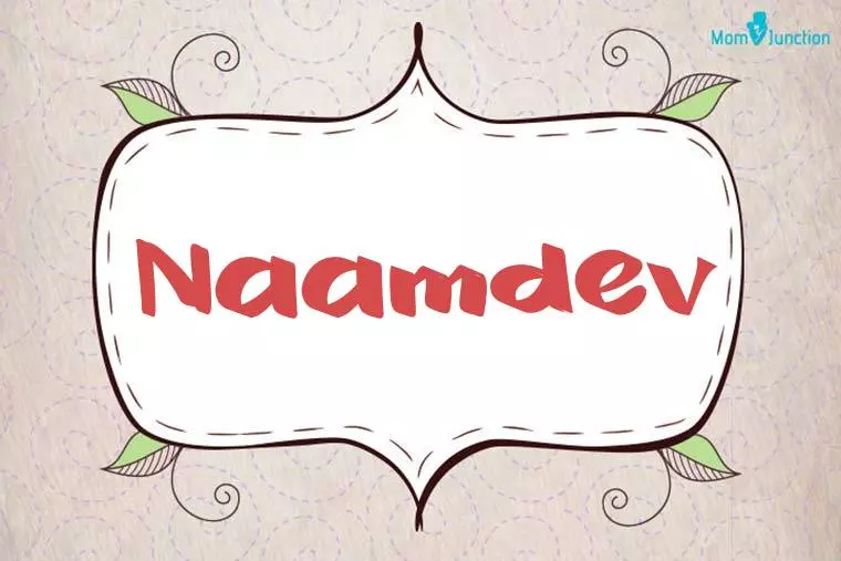 Naamdev Stylish Wallpaper