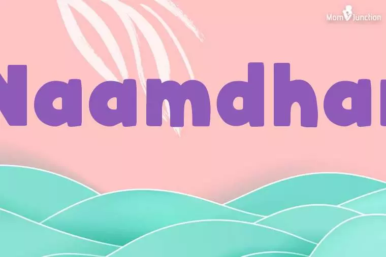 Naamdhan Stylish Wallpaper