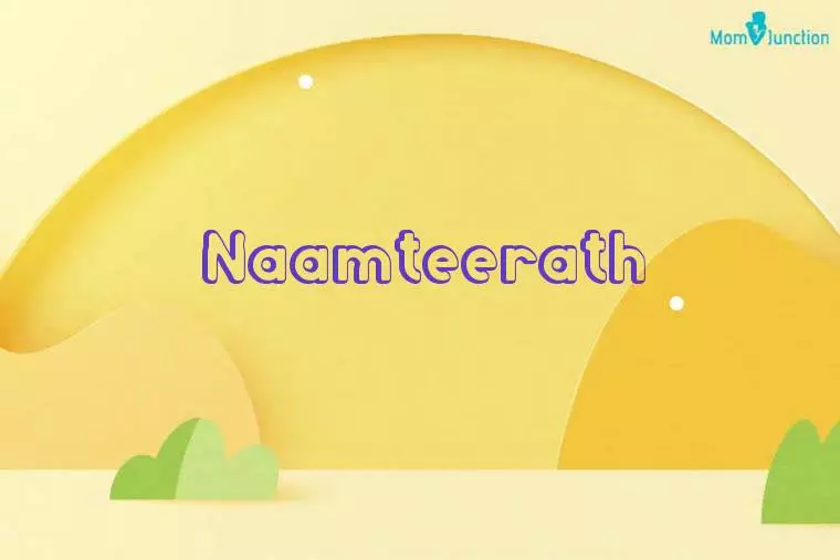 Naamteerath 3D Wallpaper