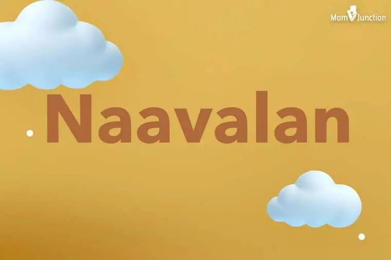 Naavalan 3D Wallpaper