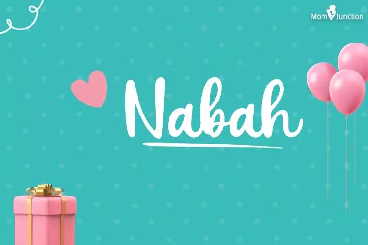 Nabah Birthday Wallpaper