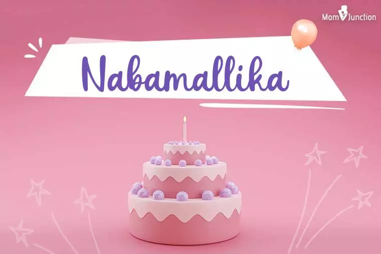 Nabamallika Birthday Wallpaper