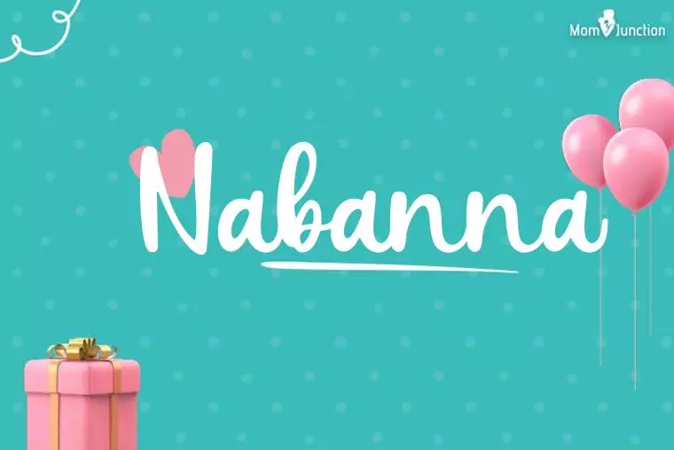 Nabanna Birthday Wallpaper