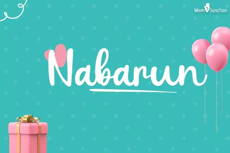 Nabarun Birthday Wallpaper