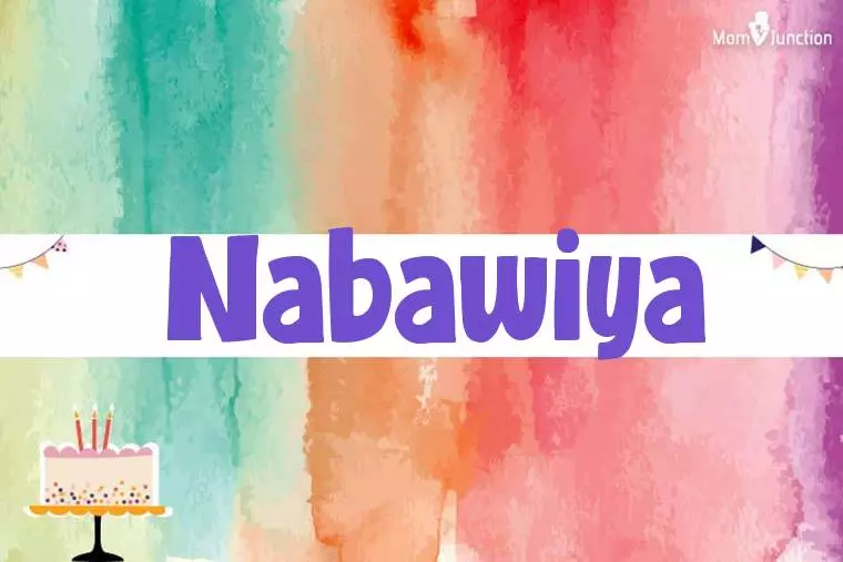 Nabawiya Birthday Wallpaper