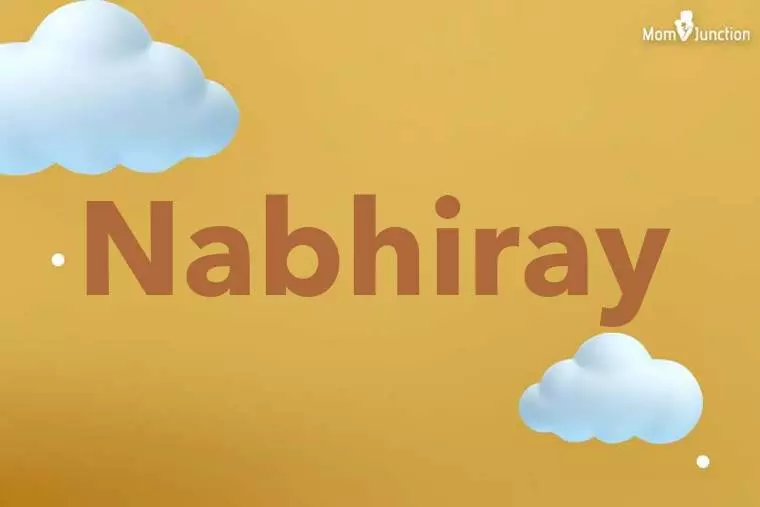 Nabhiray 3D Wallpaper