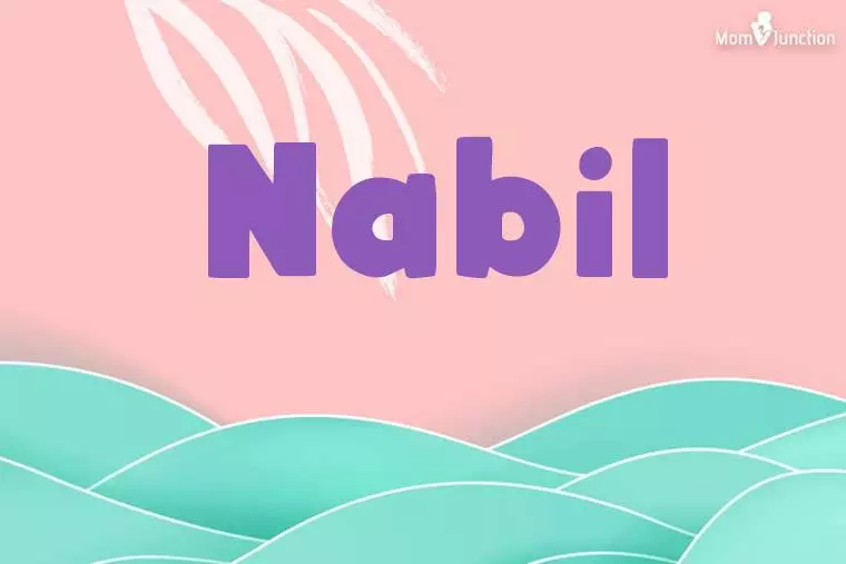 Nabil Stylish Wallpaper