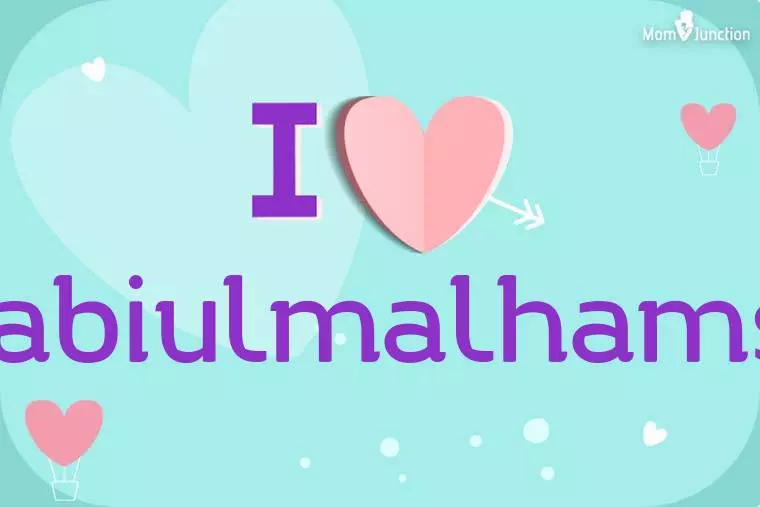 I Love Nabiulmalhamsh Wallpaper