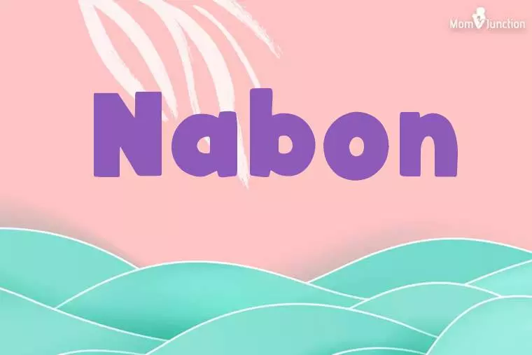 Nabon Stylish Wallpaper