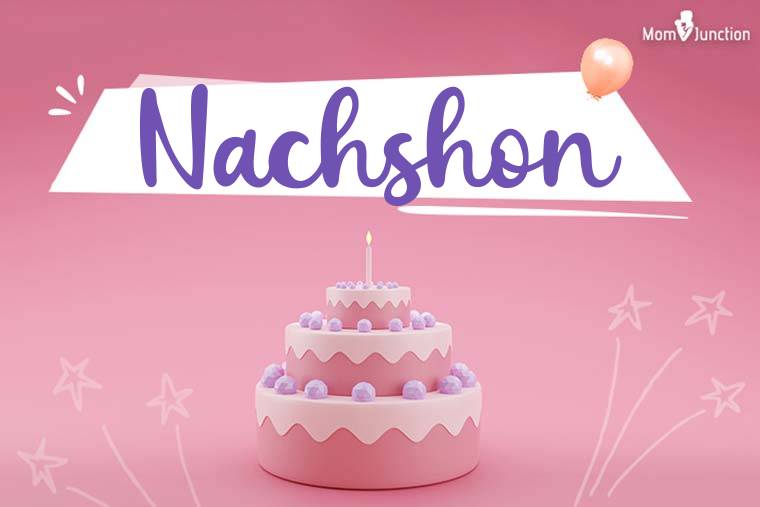 Nachshon Birthday Wallpaper