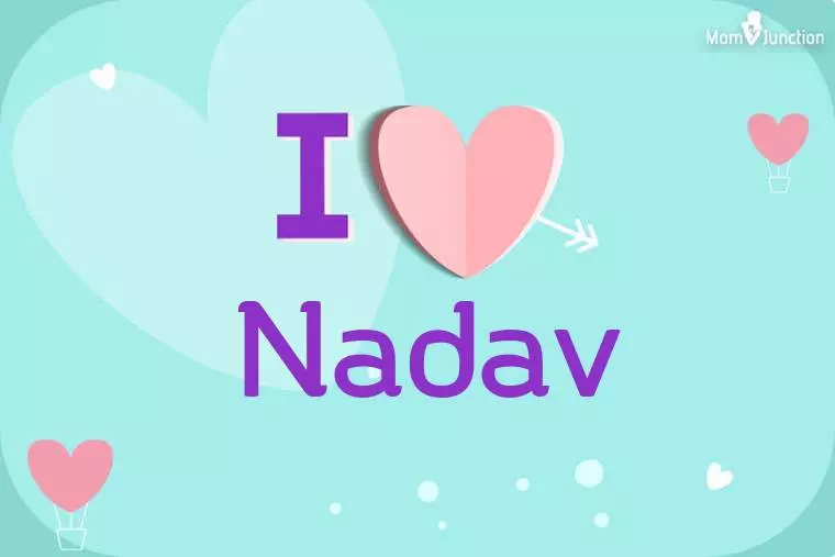 I Love Nadav Wallpaper