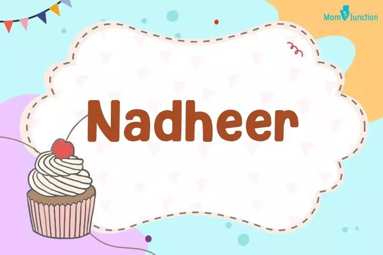 Nadheer Birthday Wallpaper