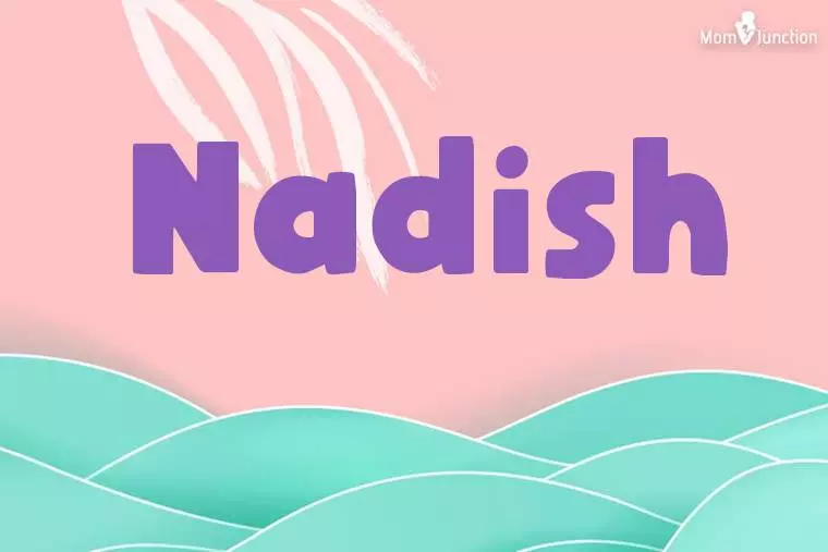 Nadish Stylish Wallpaper