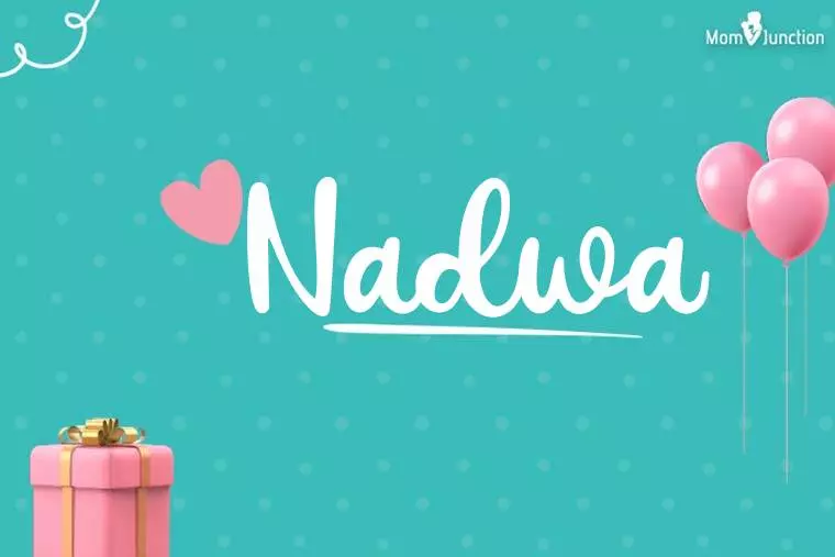 Nadwa Birthday Wallpaper