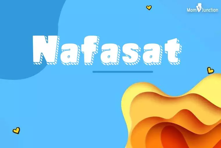 Nafasat 3D Wallpaper