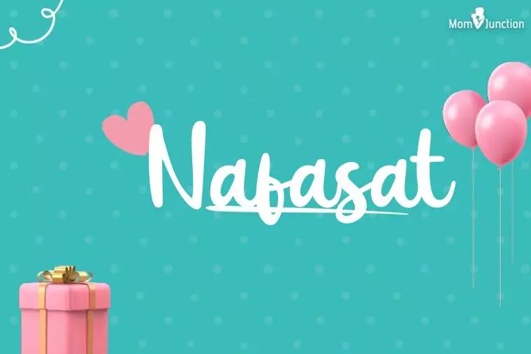 Nafasat Birthday Wallpaper