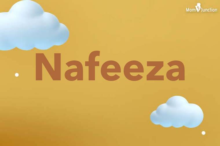 Nafeeza 3D Wallpaper