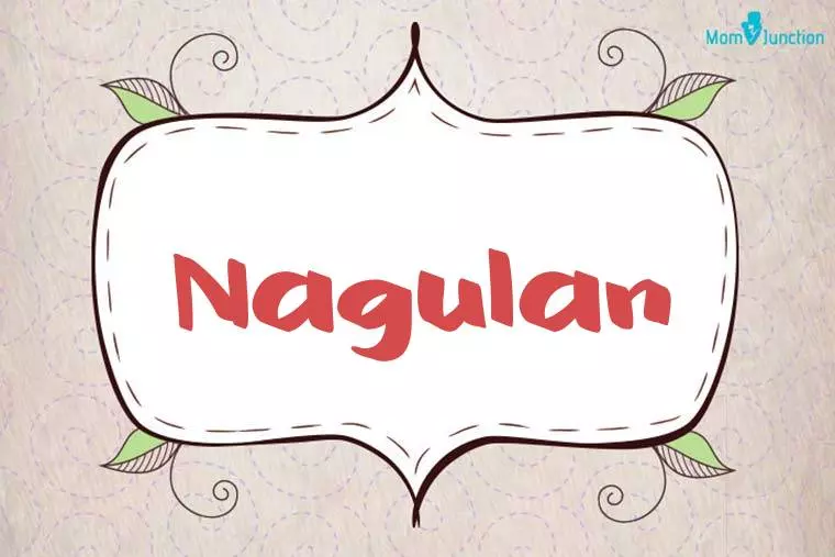 Nagulan Stylish Wallpaper