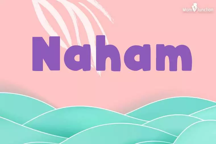 Naham Stylish Wallpaper