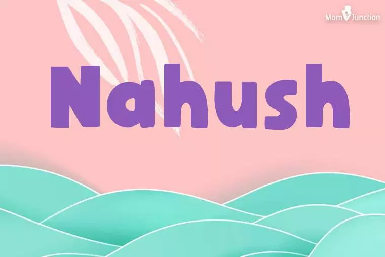 Nahush Stylish Wallpaper