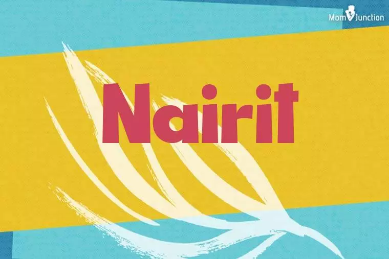 Nairit Stylish Wallpaper