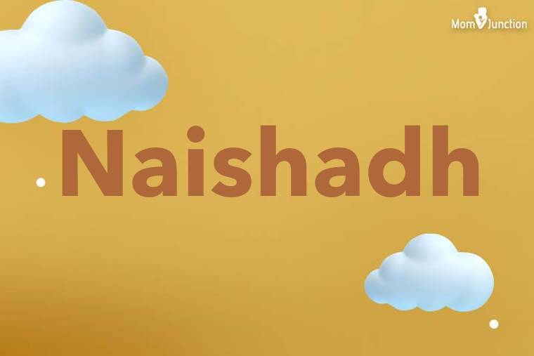 Naishadh 3D Wallpaper