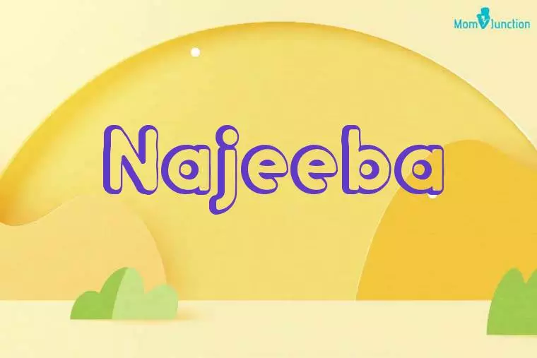 Najeeba 3D Wallpaper