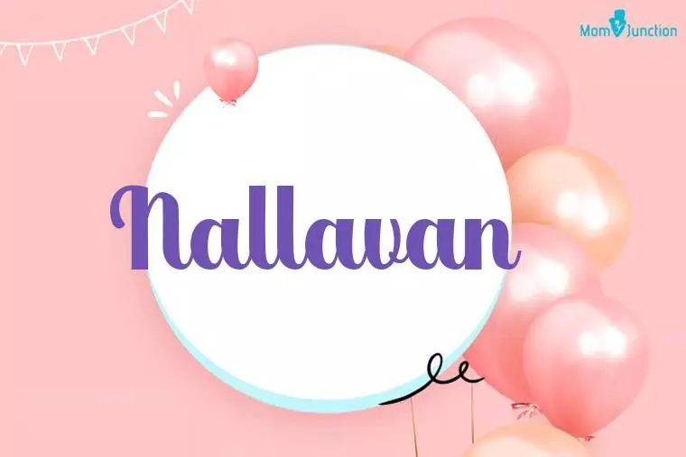 Nallavan Birthday Wallpaper