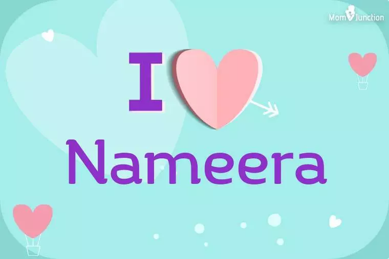 I Love Nameera Wallpaper