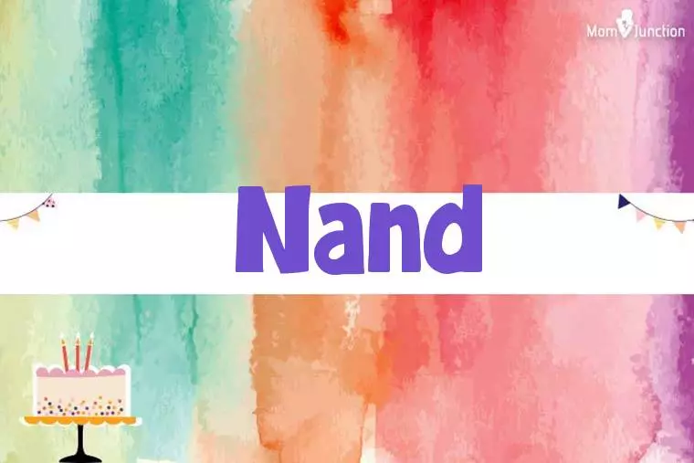 Nand Birthday Wallpaper