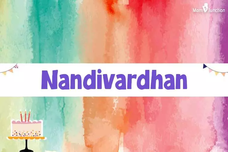 Nandivardhan Birthday Wallpaper