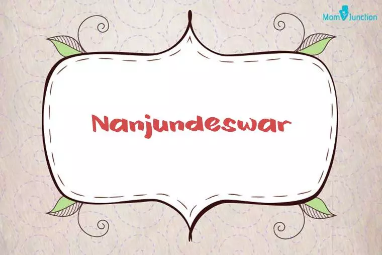 Nanjundeswar Stylish Wallpaper