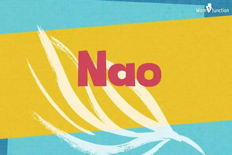 Nao Stylish Wallpaper