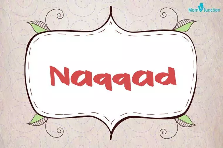 Naqqad Stylish Wallpaper