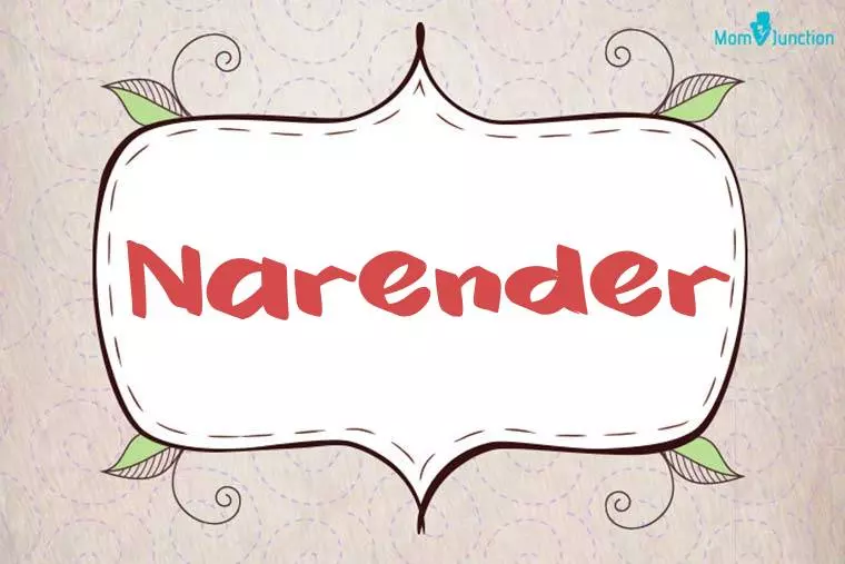 Narender Stylish Wallpaper