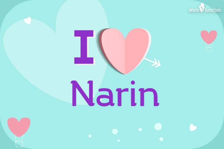 I Love Narin Wallpaper