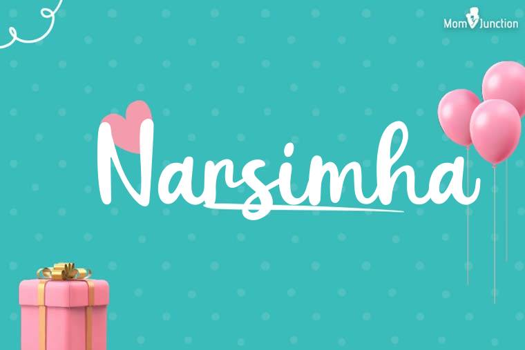 Narsimha Birthday Wallpaper